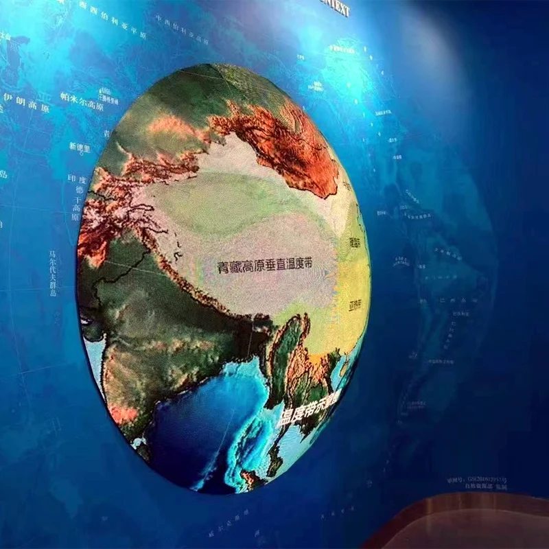 Customized Your Own LED Sphere and Turn Other Shape LED Display Screen in Mind to Real