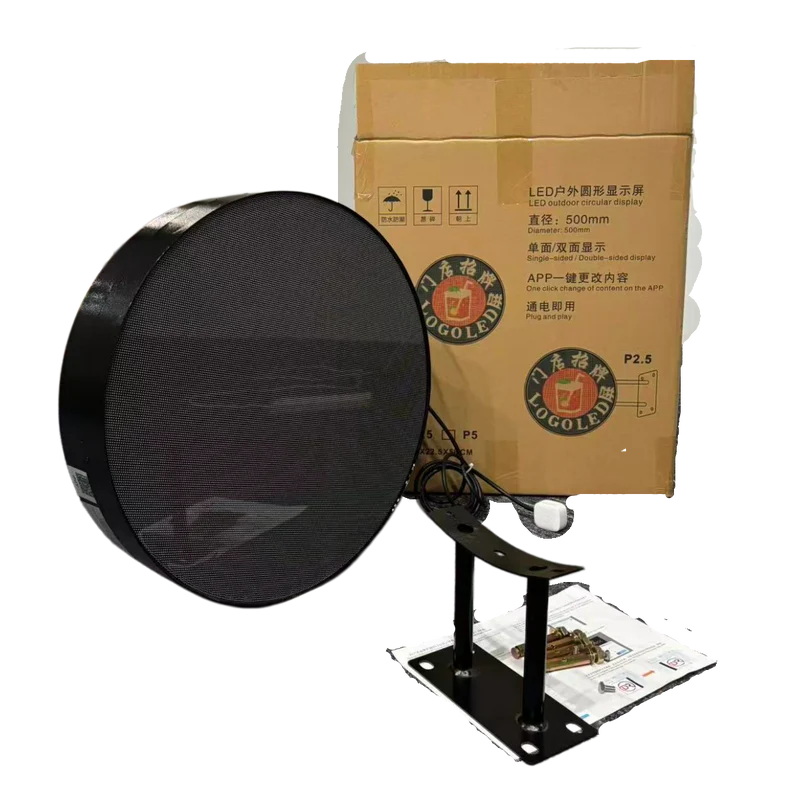 P5 50CM (20'') Diameter Outdoor Round LED Display Circle Logo LED Sign