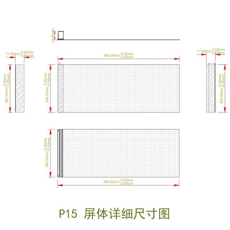 【Standard Modular Panel】HC Series P15 Transparent Adhesive LED Film – 390×990 mm (15.35×38.98 in) | 2000 nits | 94 % Transparency Glass Sticker Screen for Retail Facades & Shopfront Windows | Multiple Kit Options | Plug & Play