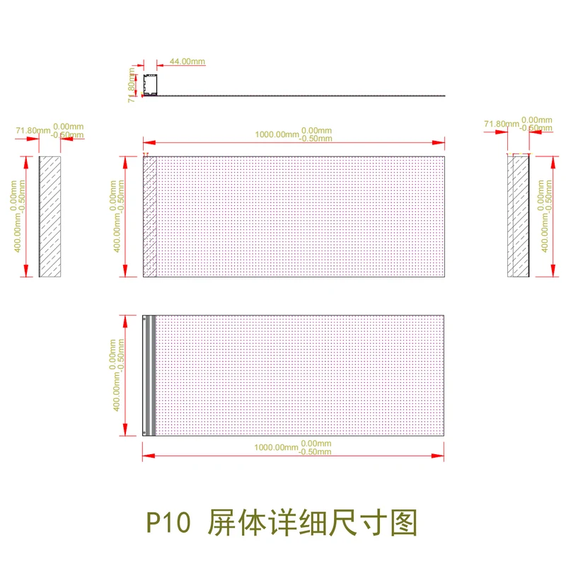 【Standard Modular Panel】HC Series P10 Large Panel Transparent Adhesive LED Film – 400×1000 mm (15.75×39.37 in) | 2000 / 4000nits | 94% / 89% Transparency Glass Sticker Display for Storefront Facades & Glass Walls | Multiple Kit Options | Plug & Play