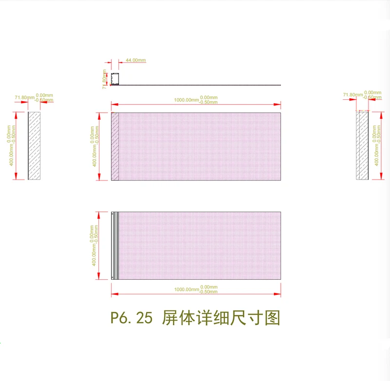 【Standard Modular Panel】HC Series P6.25 High Transparency Adhesive LED Film – 400×1000 mm (15.75×39.37 in) | 2000 / 4000nits | 92% / 85% Transparency Glass Sticker Display for Shopfronts & Interior Glass Walls | Multiple Kit Options | Plug & Play