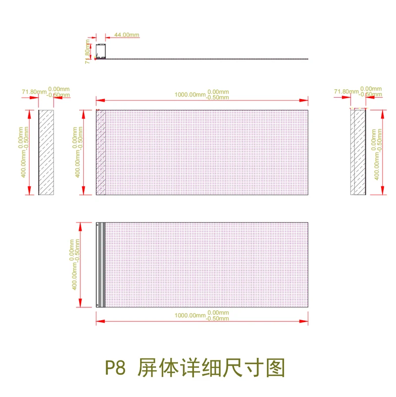 【Standard Modular Panel】HC Series P8 Adhesive Transparent LED Film – 400×1000 mm (15.75×39.37 in) | 2000nits / 4000nits | 92% / 87% Transparency Glass Display for Retail Windows & Exhibition | Multiple Kit Options | Plug & Play