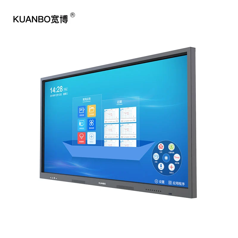 75" UHD 4K Display Smart Flat Touch Panel Education Interactive Digital Whiteboard System For Kids