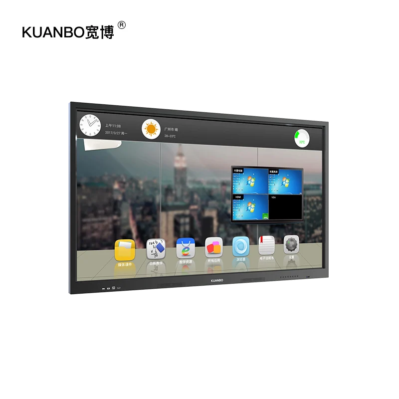 86“ infrared finger touch smart board interactive whiteboard meeting teaching