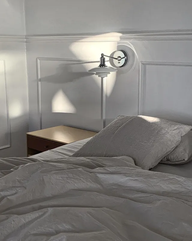 PH 2/1 Wall Lamp