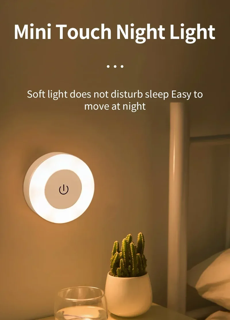 Touch-Dimmable Rechargeable LED Puck Night Light - Magnetic Mount, USB Charging