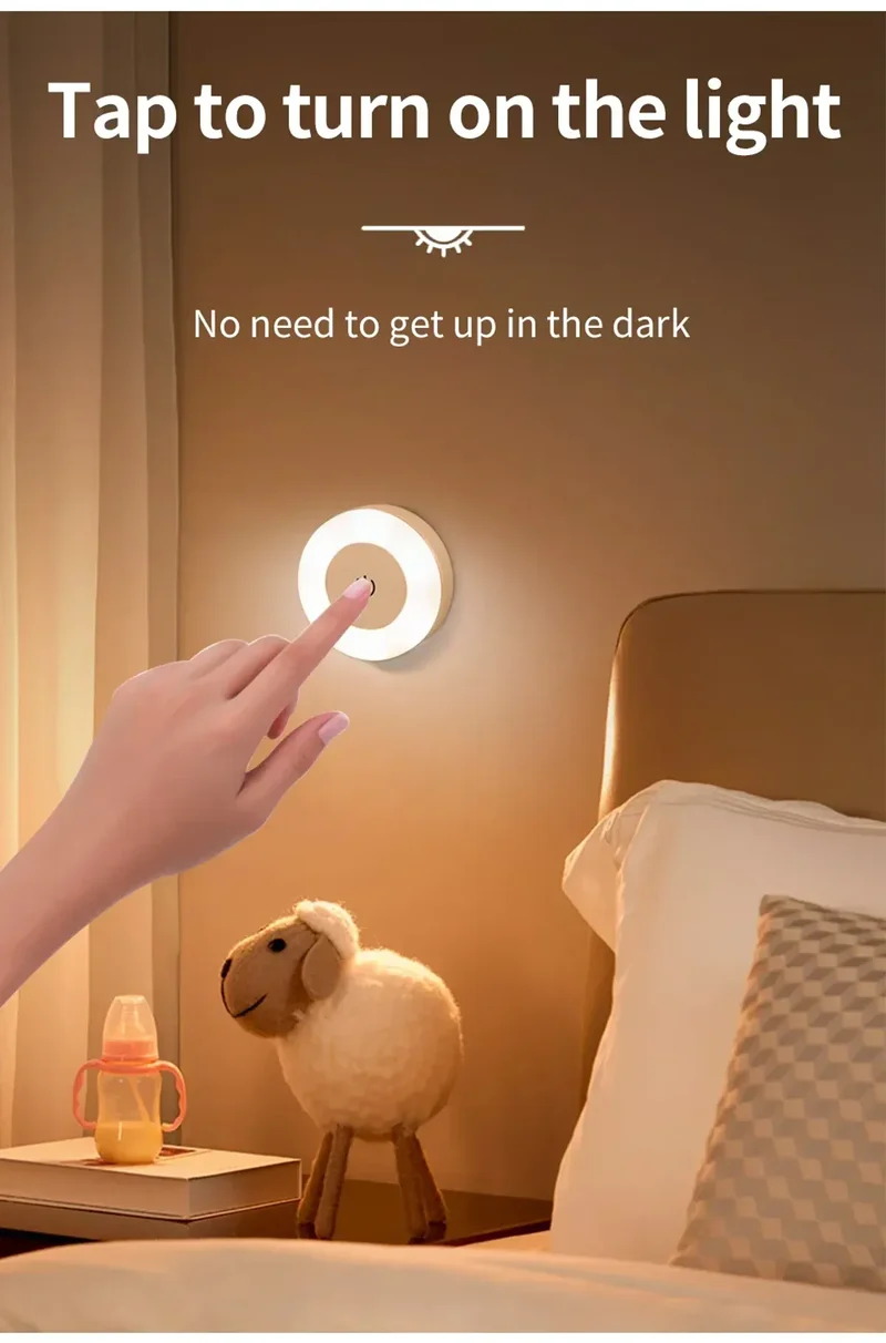 Touch-Dimmable Rechargeable LED Puck Night Light - Magnetic Mount, USB Charging