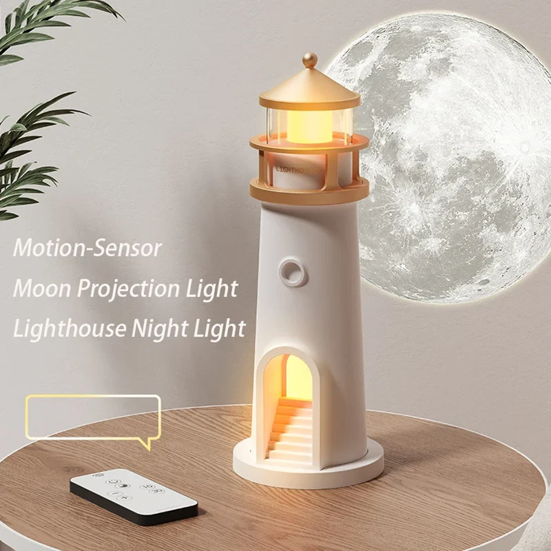 Moon Projection Lighthouse Night Light - Remote Control, Motion Sensor, Rechargeable
