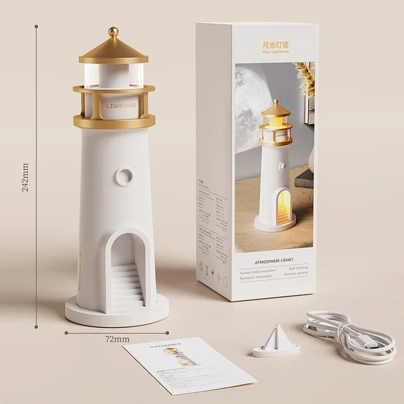 Moon Projection Lighthouse Night Light - Remote Control, Motion Sensor, Rechargeable