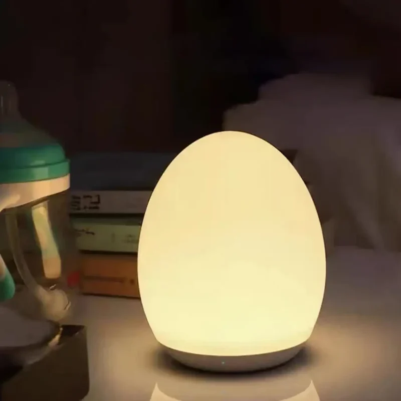 Veilleuse | EGGY