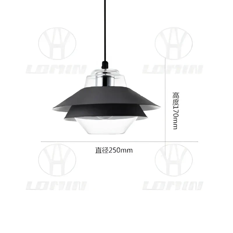 Suspension Luminaire | ARIELLA