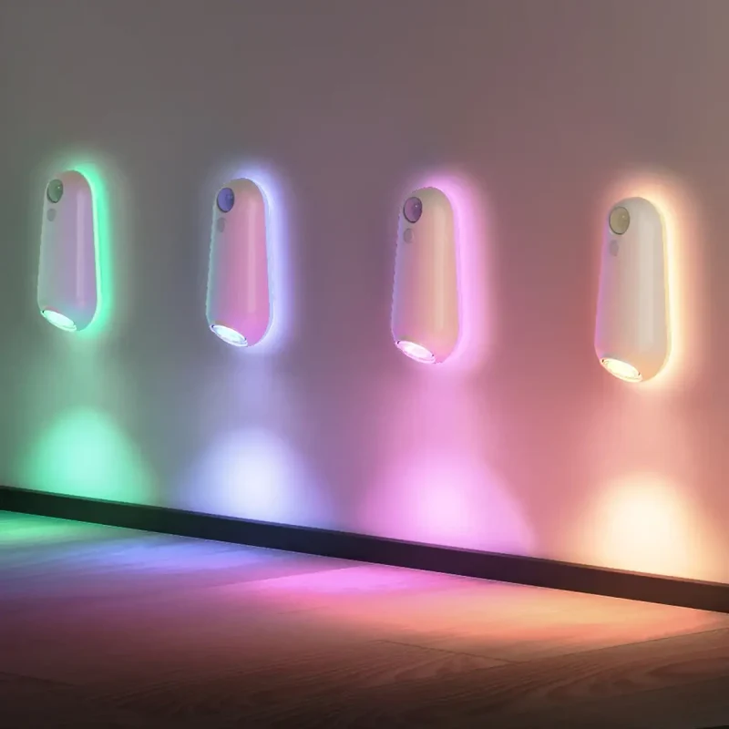Veilleuse | SMARTY