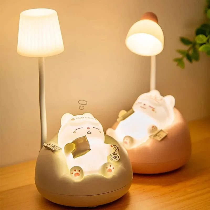 Veilleuse | KATTY