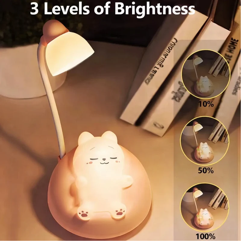 Veilleuse | KATTY