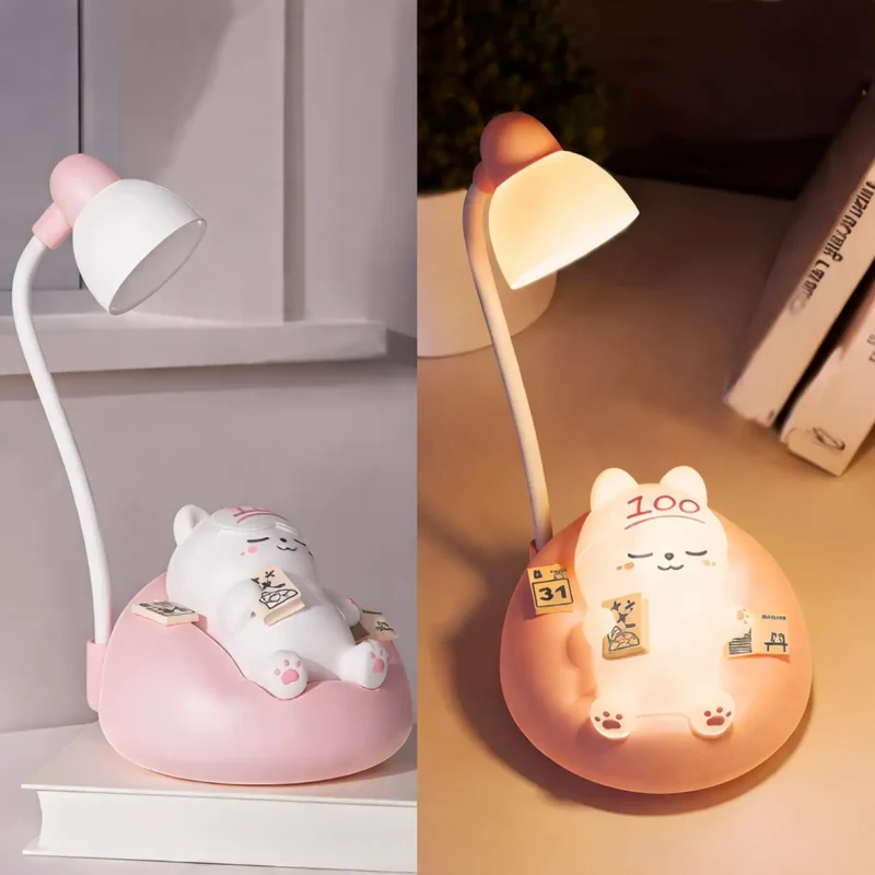 Veilleuse | KATTY