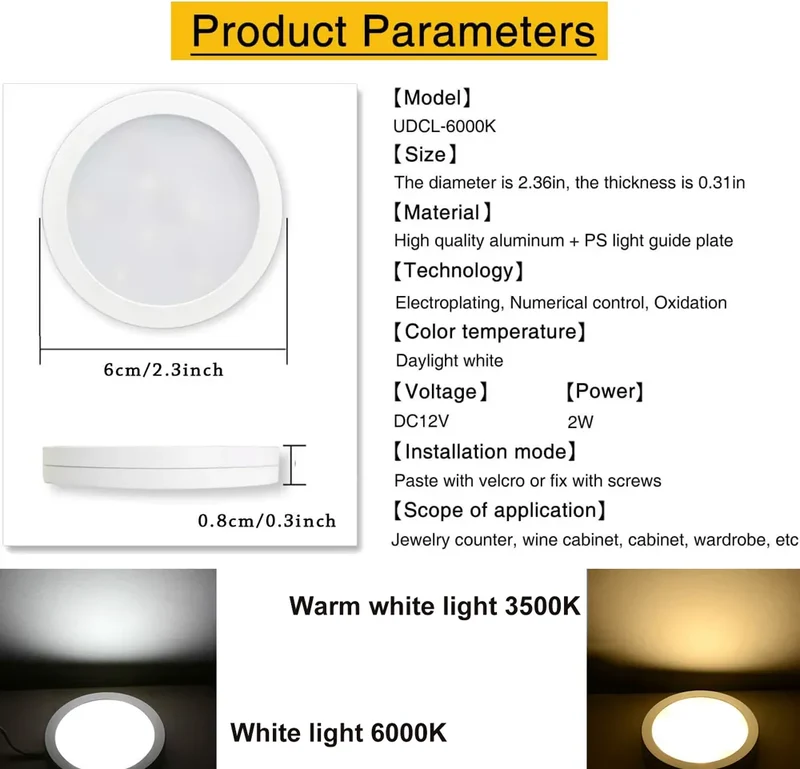 Tuya Zigbee Smart Under Cabinet LED Puck Lights - 12V, App & Voice Control, Full Kit