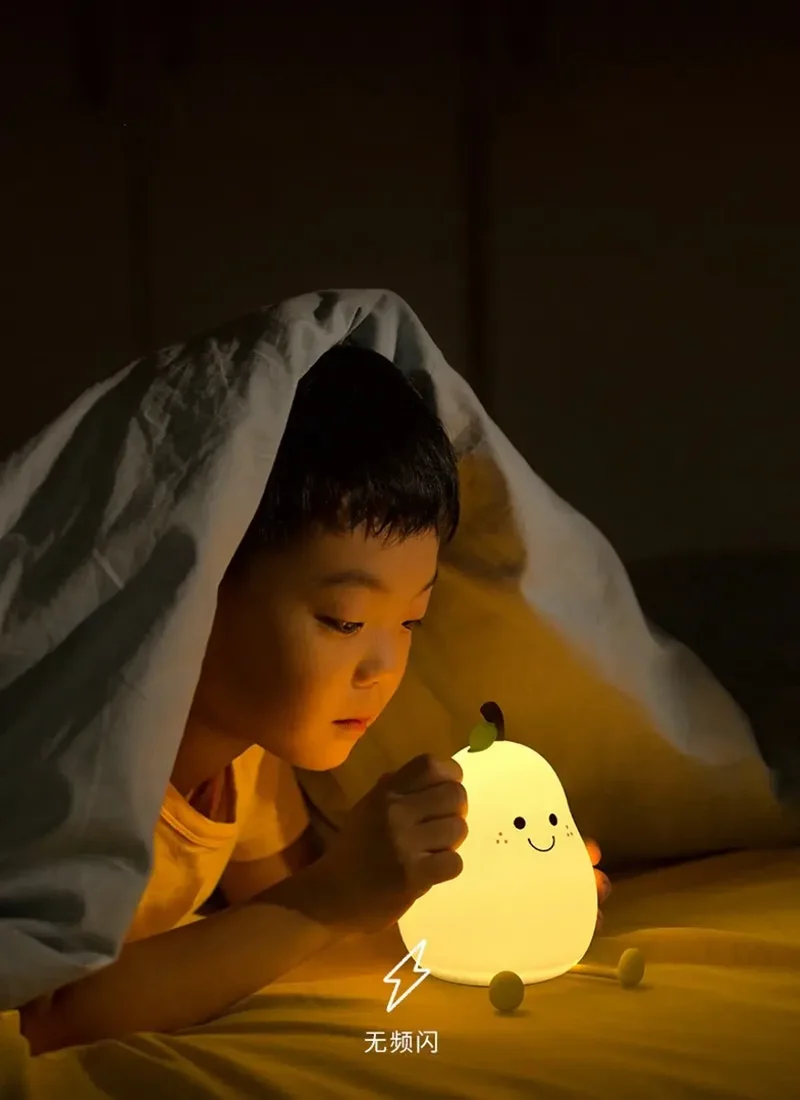 Cute Pear-Shaped Silicone LED Night Light - Touch Dimmable, USB Rechargeable