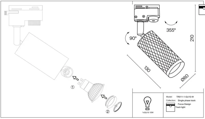 Spot | FOCUS DESIGN (Texturé)