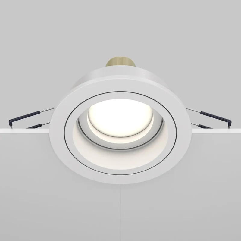 Spot | ATOM (Rond En Retrait)