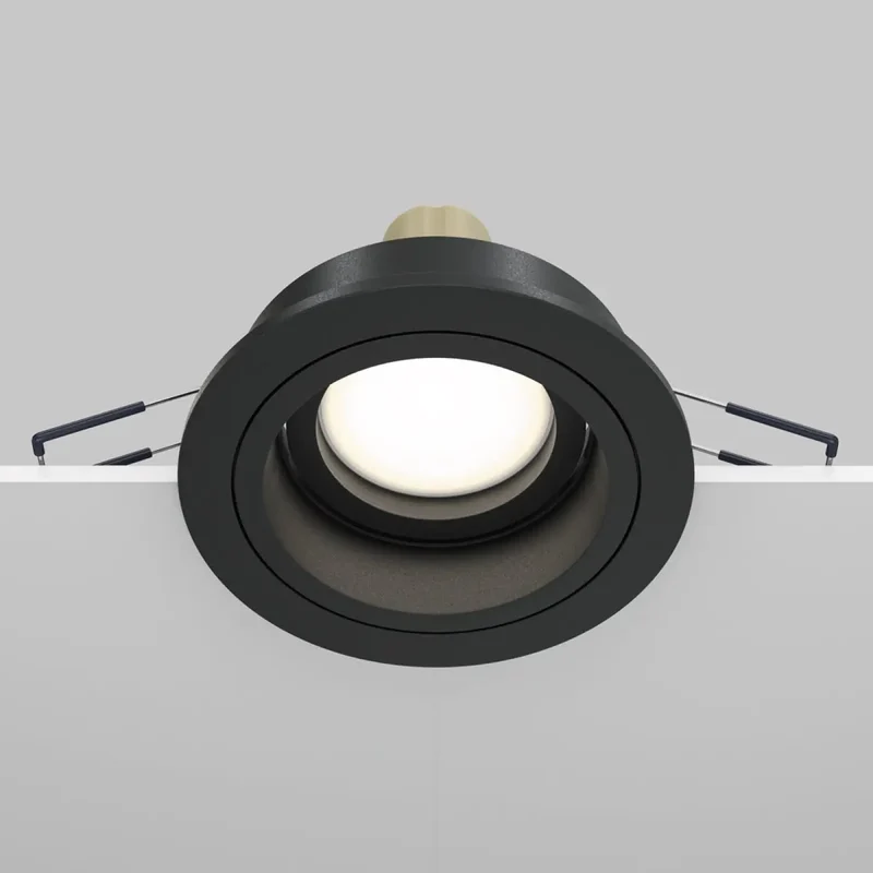 Spot | ATOM (Rond En Retrait)