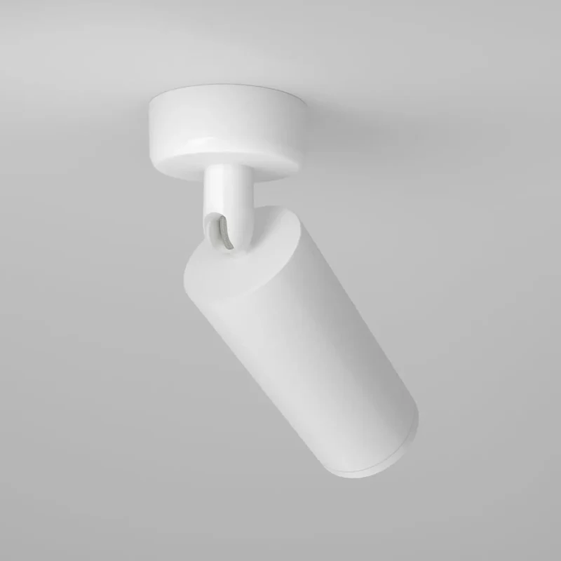 Spot | FOCUS (Directionnel)