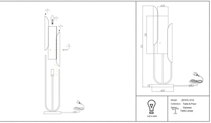 Lampe de Chevet | CIPRESSO
