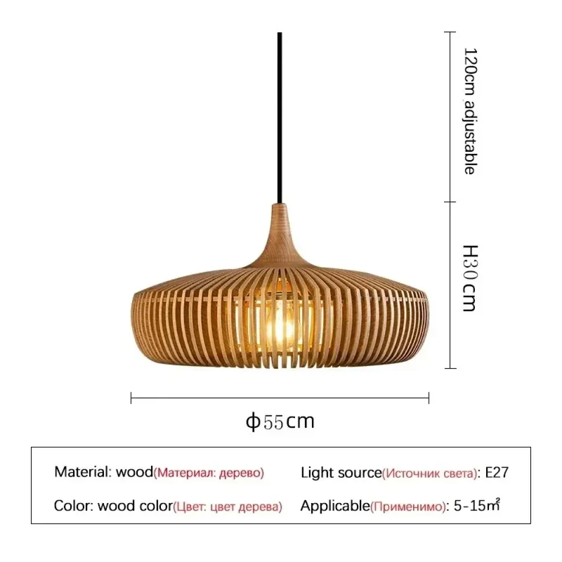 Suspension Luminaire | SOUTIRON