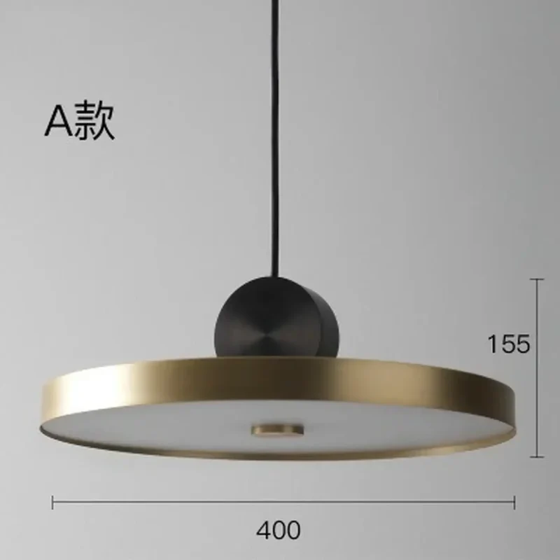 Suspension Luminaire | KURIMO