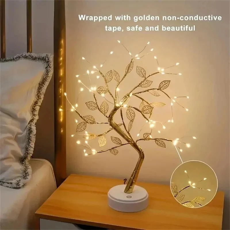Golden Leaf LED Bonsai Tree Table Lamp - 72 LEDs, Touch Dimmable, USB/Battery Powered