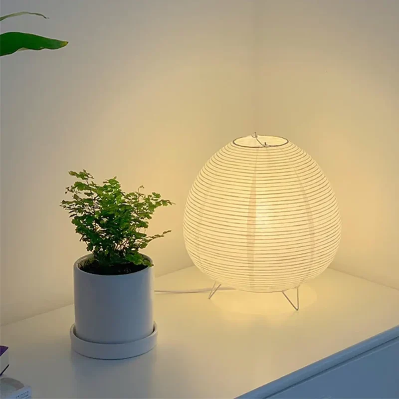 Lampe de table | CATHIA