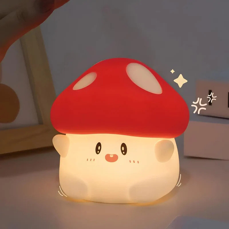 Veilleuse | MUSHROOM