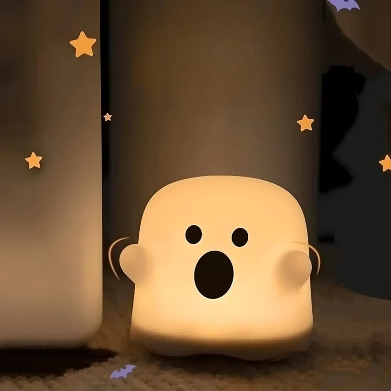 Veilleuse | BOOH