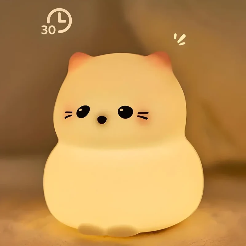 Veilleuse | KITTY