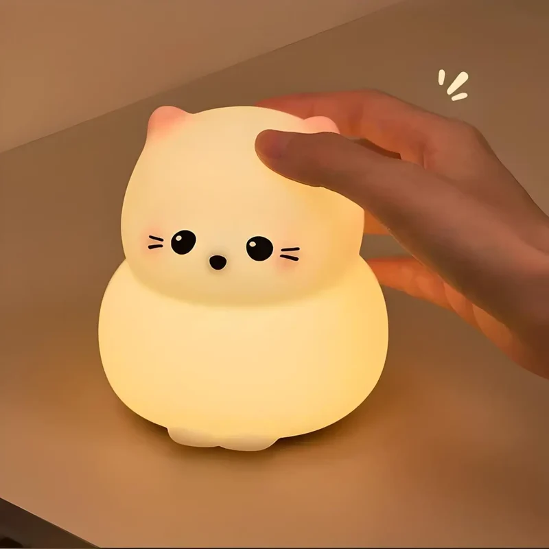 Veilleuse | KITTY