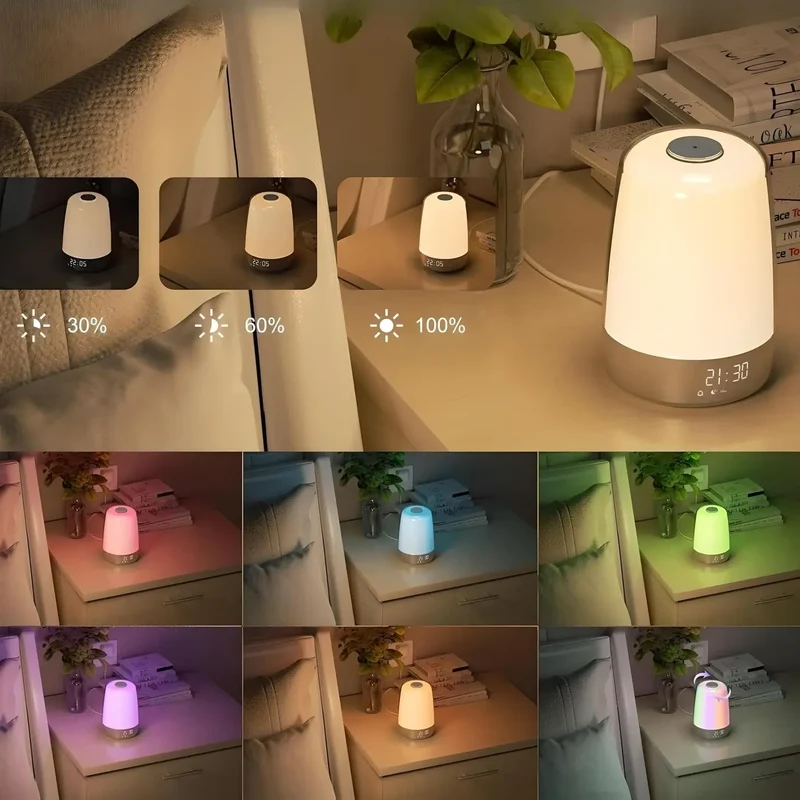 Veilleuse | GLOW