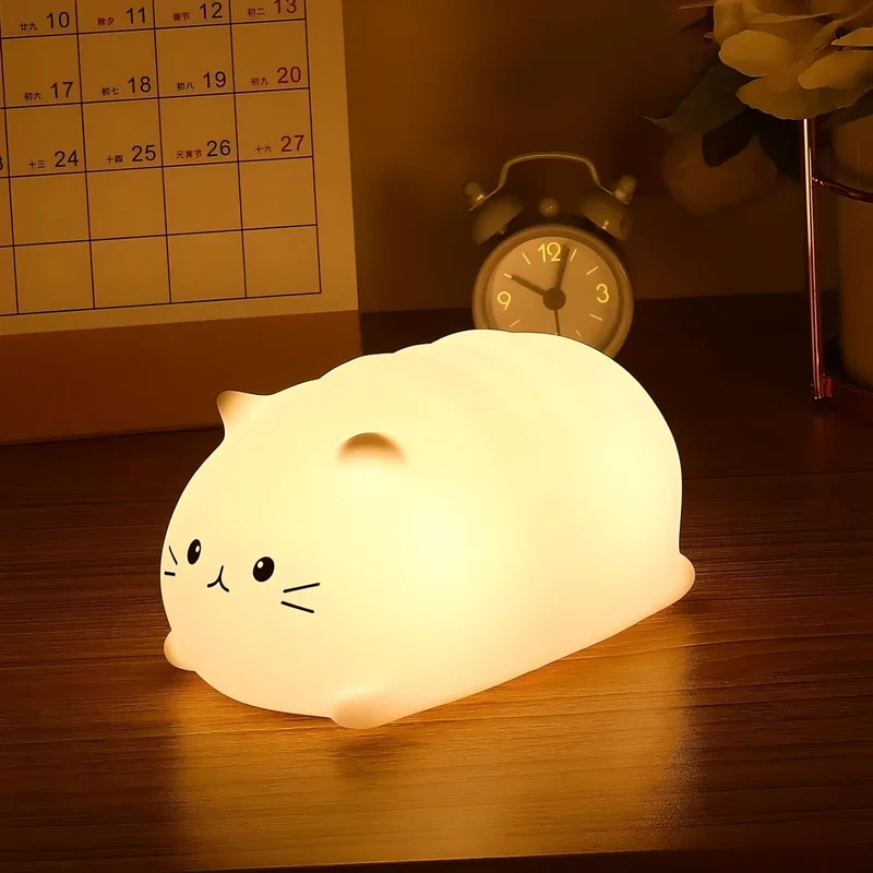 Veilleuse | NUBI