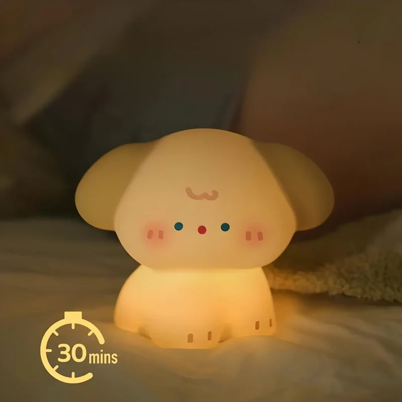 Veilleuse | PUPPY