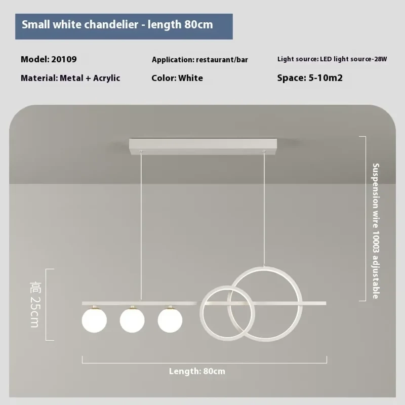 Suspension Luminaire | DOROSTY
