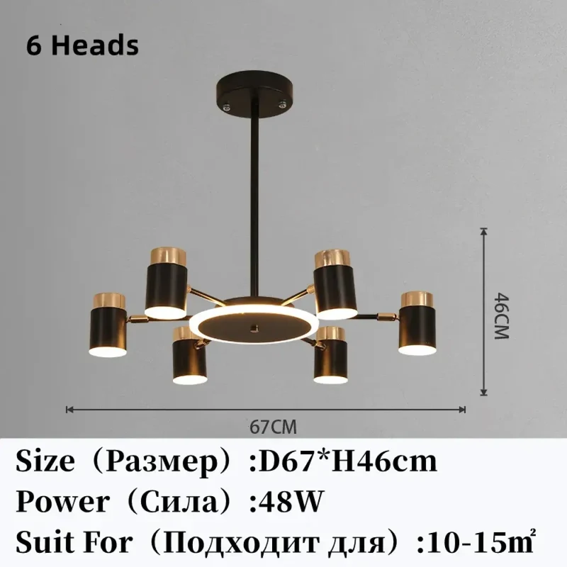 Suspension Luminaire | REDORE