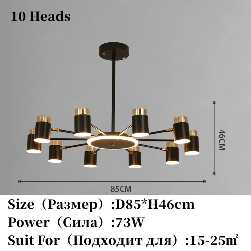 Suspension Luminaire | REDORE