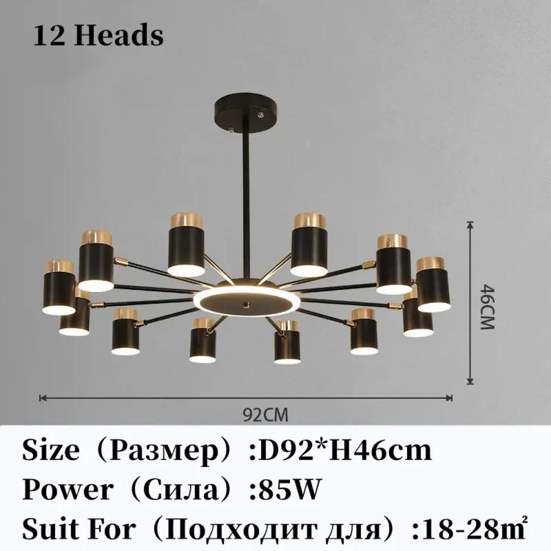 Suspension Luminaire | REDORE