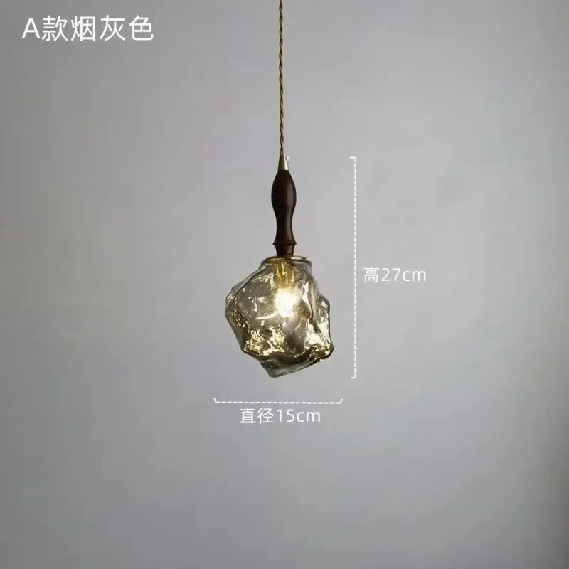 Suspension Luminaire | BORAH