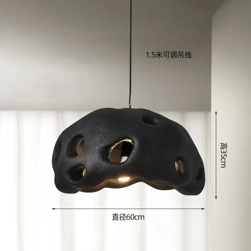 Suspension Luminaire | KITANIA