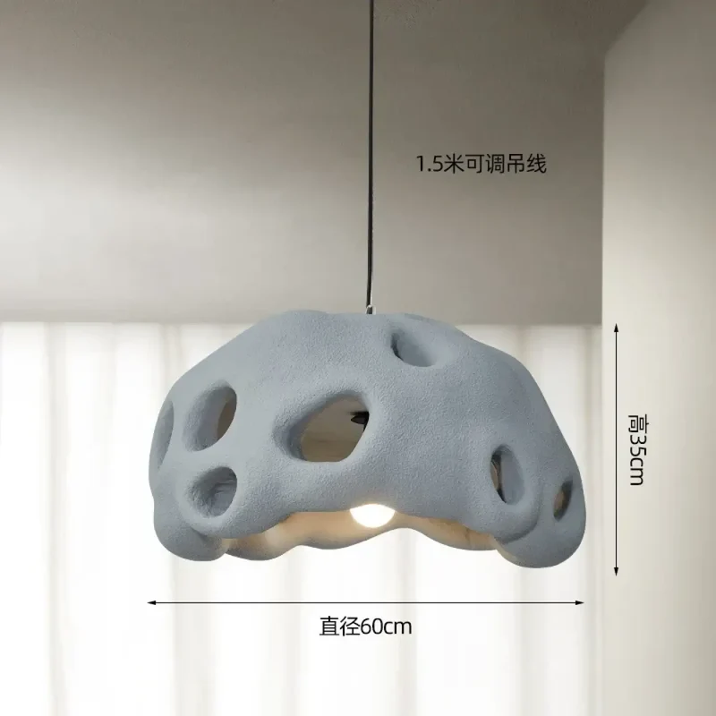 Suspension Luminaire | KITANIA