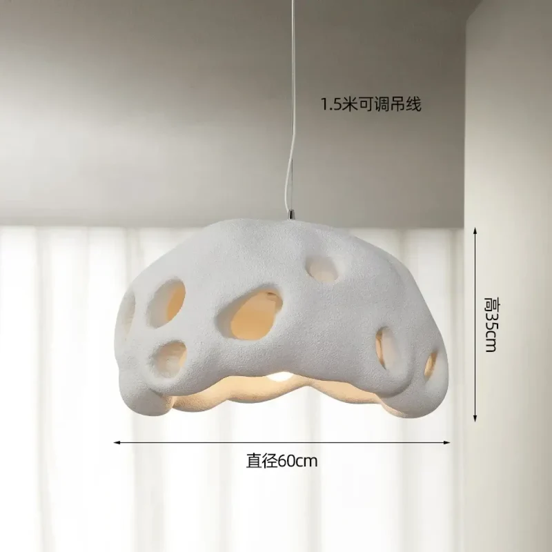 Suspension Luminaire | KITANIA