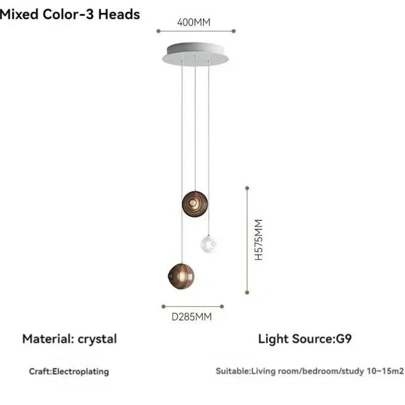 Suspension Luminaire | MAMUY