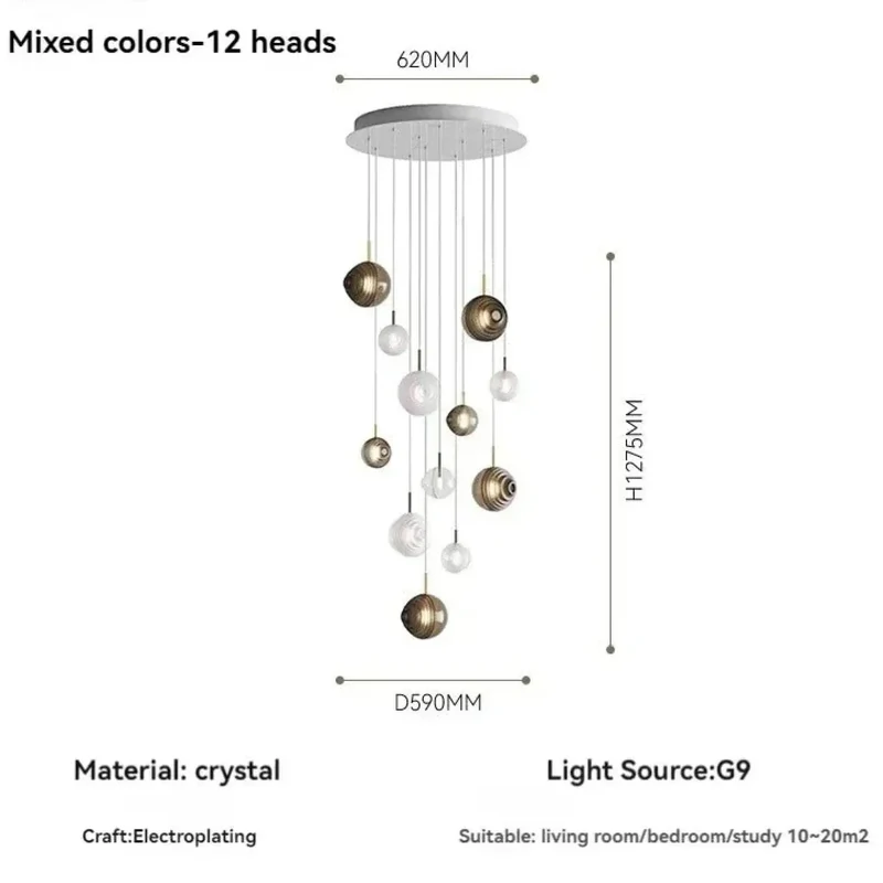 Suspension Luminaire | MAMUY