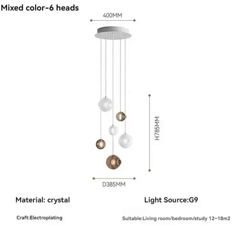 Suspension Luminaire | MAMUY