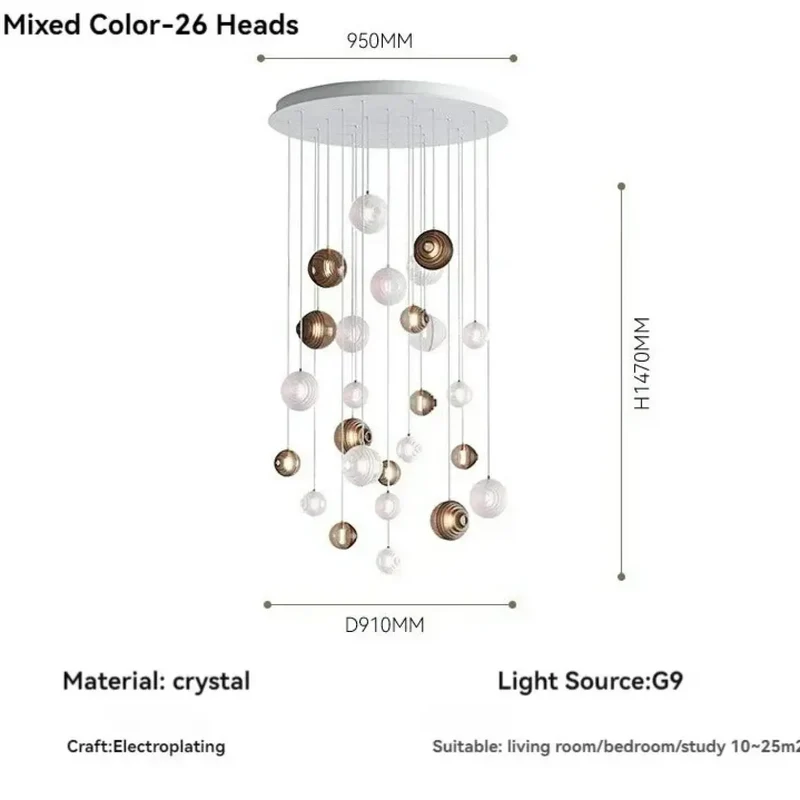 Suspension Luminaire | MAMUY