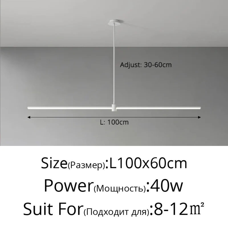Suspension Luminaire | DASPARETE